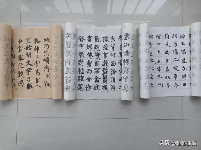 访任丘市四中教师何明清