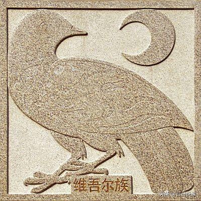 中华56个民族图腾，博大精深的中华民族传统文化