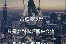 让人心碎的唯美文案图片