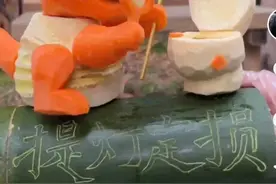 有没有人管管长隆动物园的熊猫饲养员？ ​​​图片