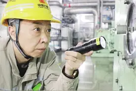 新春走基层 | 33年坚守 做好热电“保供员”图片