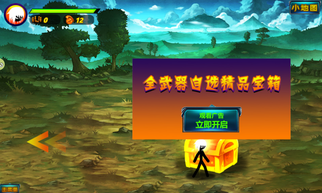 逛完现在的4399，我还是希望它再活20年