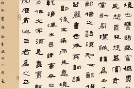 中国书法家协会第四届青年展获奖入展作品图片