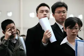 “铁饭碗”重新排名，铁路部门竟然垫底，中国烟草无缘前五图片