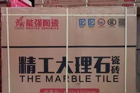 亮光砖、柔光砖、柔抛砖、哑光砖、木纹砖，怎样辨别与选择？图片