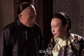 作为国产剧天花板，《大宅门》几无缺点，唯一有争议的是这次换角图片