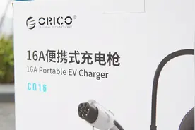 ORICO便携式充电枪测评：免接地，有插座就能充图片