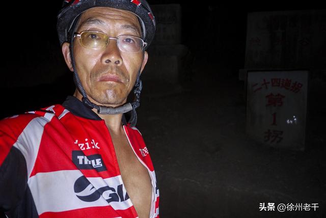 《滇缅公路北盘江》——滇藏万里行(第十五天)