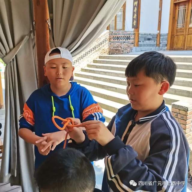 四川省民生研究会新媒体中心-官网