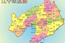 「大连百年简史」之大连的名字怎么来的？图片