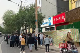 《小莉帮忙》如果失去公众信任，离关门就不会远了图片