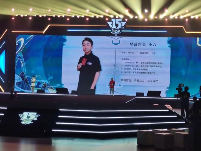 起猛了，我怎么在三国杀嘉年华看时装秀