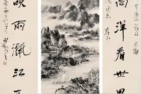 百年大师|近代书圣林散之书画：笔舞春秋，诗书传情图片