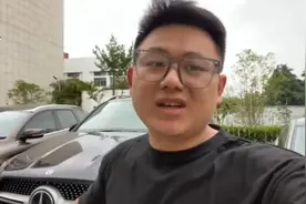 公司倒闭，老板卖奔驰给员工发工资？可能只是剧情而已图片