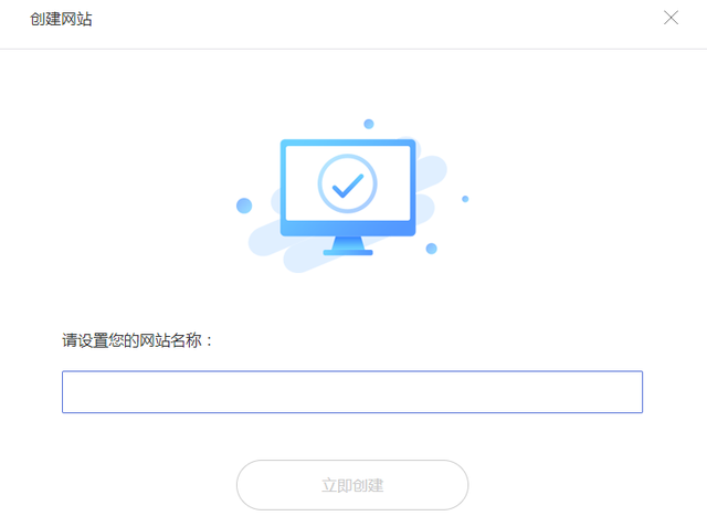 ��ô������վƽ̨�������վ��