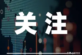 “五一”出境游带上银联卡畅享优惠， 跨境支付至高可享65折图片