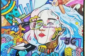 62张科幻画大赛获奖作品分享，提升创意思维！这个必须收藏！图片