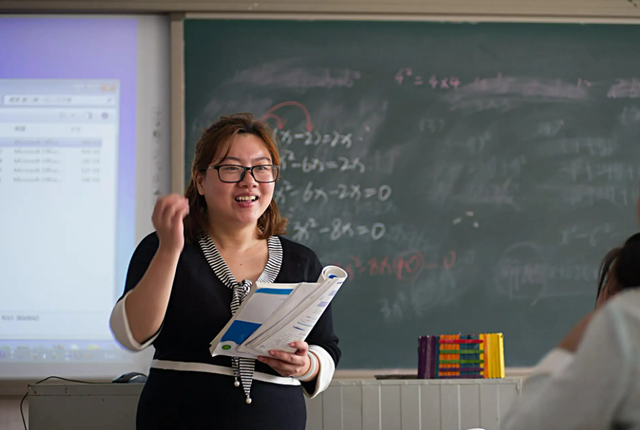 北京大学生家教一小时多少钱,北京的大学生一个月500元的生活费,过得