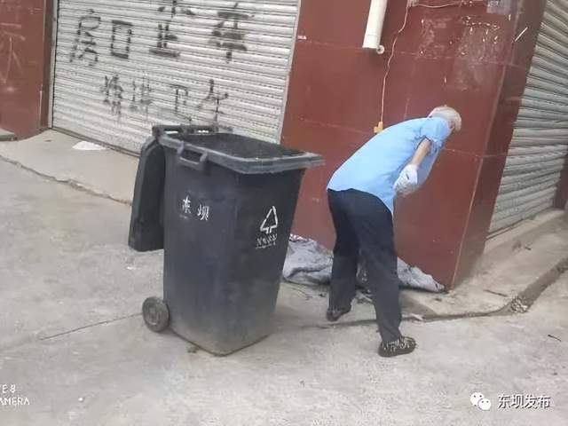 四川省民生研究会新媒体中心-官网