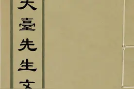 耿定向师徒三代都关注三教先生林龙江图片