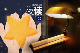 你站着别动，我来温暖你图片