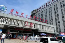 遭质疑后唐山更新“雷霆风暴”举报电话！打人案两名受害女子已出ICU图片
