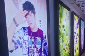 周杰伦后“绑定”刘畊宏 巨星传奇三度冲击IPO这次要讲啥故事图片