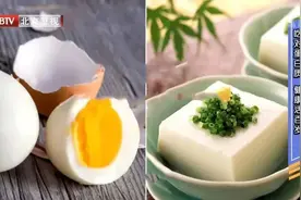饿得快=消化好？5类疾病可能已经盯上你了图片