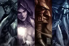 DOTA历史级选手盘点（刀塔一时代）图片