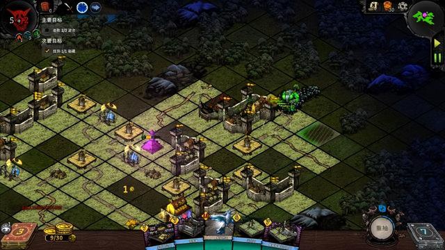 《ORX》评测：什么，塔防游戏也能打牌？