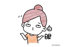 因为吃3个芒果核上了热搜，网友们为啥都在怼这位二胎妈妈？图片