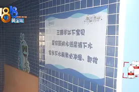 2岁宝宝泳池里拉肚子，游泳馆提出赔偿2100元，孩子妈妈这样回应图片