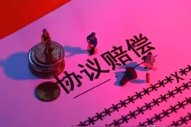 四川德阳工伤认定，劳动能力鉴定及赔付全过程，本人亲身经历图片