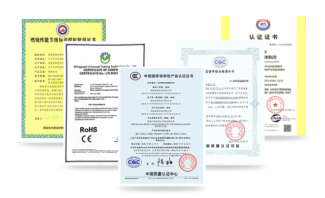 湘联电缆价格「湘江电缆有限公司官网」