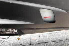 uhr150防冻液请及时检查图片