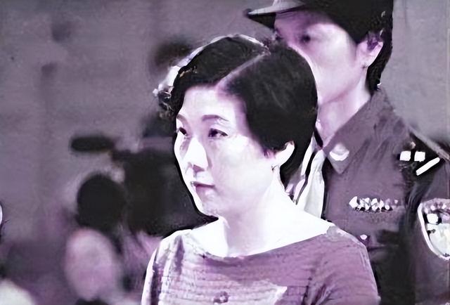 湖南女贪官落马记：色诱40多人，被81岁老汉扳倒，因怀孕被判死缓