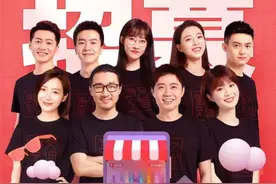 罗永浩转行，李佳琦让道，薇娅退居幕后，直播带货下半场拼供应链图片