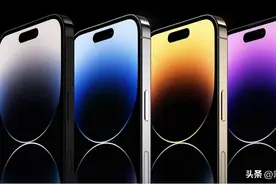 苹果官宣：历代iPhone的问题，都在iPhone 14身上解决了图片