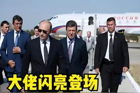 普京被刺杀毫发无损，黑衣人功不可没图片