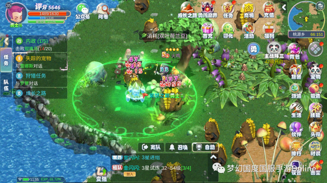 幻灵大冒险丨梦幻国度手游避坑攻略：宠物系统详细解析！