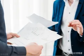 做一个老板需要什么样的素质图片