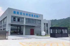 旧沙发、旧床垫…别乱扔！厦门六区大件垃圾预约电话公布图片