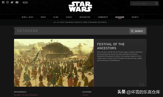 低配星战飞艇激战桥段复刻——乐高75250帕萨纳飞艇追击