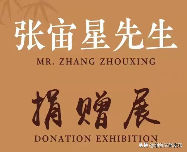 �µ��ա���չ����Ԫ���ѽ��Ļ�����ʼ�����