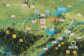 桃花潭水深千尺，桃花潭在哪，有多深？图片