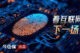 杂谈丨互联网保险真价值：我们的期待与那些盛开的花儿图片
