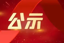 信阳市2022年拟推荐表彰的河南省文明村镇、文明单位（标兵）、文明校园（标兵）、文明家庭候选名单的公示图片