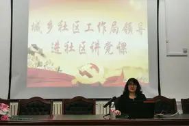 胸前的党徽永远是我前行的动力——记黑龙江省东宁市城乡社区工作局党工委副书记、武装部长陶丽丽图片