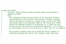 Linux 5.17 将实现免重启更新主板 BIOS：利用英特尔 PFRUT 技术图片