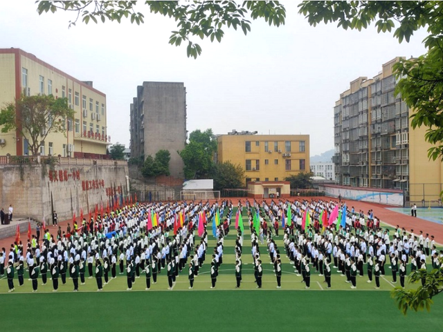 四川省民生研究会新媒体中心-官网